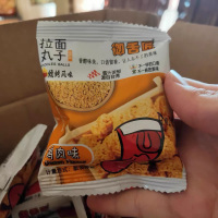 御舌匠干脆拉面丸子混合口味25包牛肉鸡肉味烧烤喂拉面干吃方便面贪食铺仔-好食兔