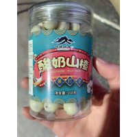 北垣峨嵋酸奶山楂球巧克力奶球山楂零食奶乐楂网红酸奶球牛奶168g贪食铺仔-好食兔