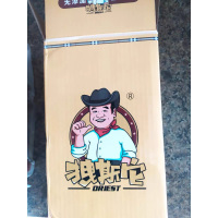 拽斯它优选进口黑椰枣迪拜阿联酋伊拉克免洗新疆特产黑耶枣干零食贪食铺仔-好食兔