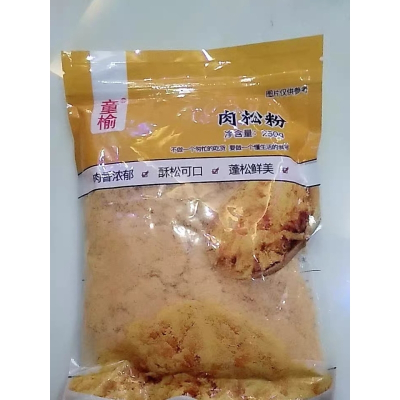 童榆肉松寿司配料拌饭海苔肉粉松罐装小贝面包烘焙专用原材料商用贪食铺仔-好食兔