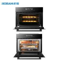 Robam/老板烤蒸套装40L大容量R070A-S270A触控式嵌入式蒸箱烤箱