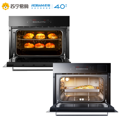 老板（ROBAM）嵌入式电烤箱电蒸箱烤蒸套餐KQWS-2200-R073X+S273X 八大烘焙模式 105℃锁鲜速蒸