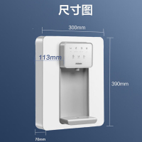 老板(Robam) 净水器伴侣即热式管线机GX05蓝