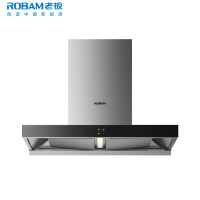 老板（ROBAM）抽油烟机单油烟机65X3S