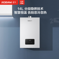 老板(Robam)[星辰系列]燃气热水器HT616A-14