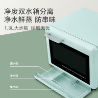 老板（Robam）【星辰系列】35L蒸烤炸一体机CT072A