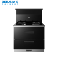 老板(Robam)集成灶9DX11A
