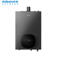 老板（Robam）零冷水/恒温燃气热水器HT520A
