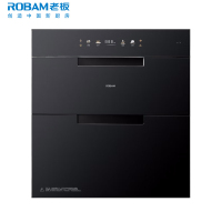 老板（Robam）消毒柜XZ75-D2