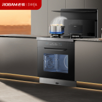 老板（Robam）小厨神9GC11A集成灶