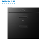 老板（Robam）消毒柜XB700A