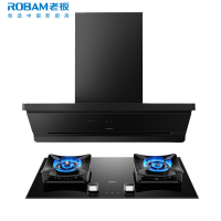 老板(ROBAM)油烟机烟灶套餐两件套65X7-L1+51B0A