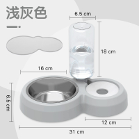 狗碗猫碗米妮双碗自动饮水食盆狗狗猫咪碗水碗防打翻饭盆宠物用品 浅灰-大号送不锈钢碗防湿嘴隔板防滑垫_猫狗通用自动续水