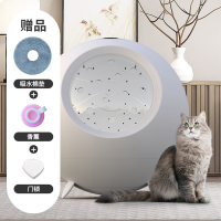 宠物烘干箱米妮洗澡吹毛烘干机家用洗澡猫咪家用吹水机智能吹风机 新型烘干箱