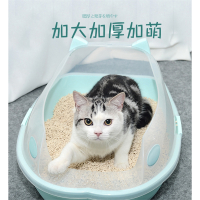 猫砂盆半封闭式猫厕所米妮防外溅小幼猫咪拉屎开放式沙盆清洁用品大号