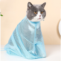 洗猫袋猫咪洗澡袋固定袋米妮打针剪指甲防抓猫清洁美容工具宠物猫用品_一代天空蓝