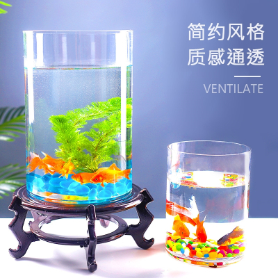 金鱼缸玻璃水族箱米妮小型创意生态圆形圆柱大号乌龟缸造景培装饰