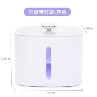 猫咪饮水机自动循环米妮宠物用品水盆喂水器水碗流动猫喷泉狗喝水_升级带灯款简约灰升级不漏电