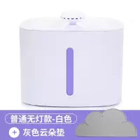 猫咪饮水机自动循环米妮宠物用品水盆喂水器水碗流动猫喷泉狗喝水_纯净白无灯款防水餐垫