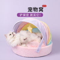宠物窝深度睡眠婴儿床舒适保暖宠物用品中小型猫窝狗窝供应
