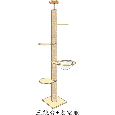 木通天柱武速达猫爬架不占地猫树高层大型太空舱猫窝剑麻绳柱