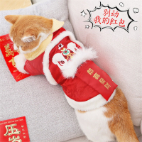 宠物猫咪米妮衣服布偶冬季舞狮可爱猫猫新年冬唐装过年喜庆小猫冬装
