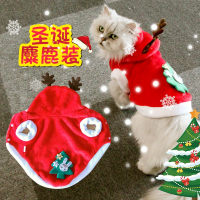 猫咪衣服米妮圣诞节搞怪秋冬服饰鹿头可爱潮款幼猫衣服宠物卫衣