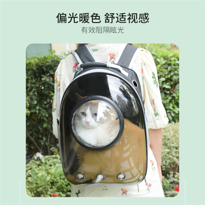 猫包外出便携米妮透气双肩背猫书包大容量太空舱猫咪外带宠物用品