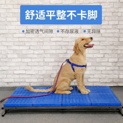 狗笼子专用米妮塑料垫板狗笼子脚垫板宠物网格垫散热板大中小型犬用品