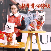 秋冬小米妮中大型犬法斗狗狗宠物新年春节年装两脚衣服猫咪服饰礼用品