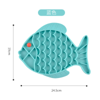 舔食垫猫碗米妮宠物餐盘狗硅胶宠物缓食盘慢食碗狗舔盘垫_鱼型蓝色_OPP包装