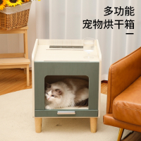 猫咪烘干箱米妮宠物烘干机全自动家用小型犬洗澡吹干毛低音吹水机