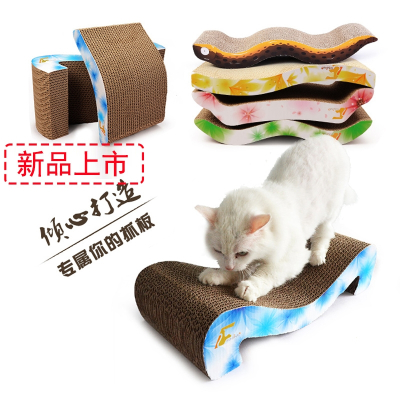 升级版武速达鲜花系列瓦楞纸猫床猫抓板磨爪猫玩具送猫薄荷