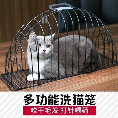 洗猫笼猫米妮吹风笼子洗猫防抓咬吹干猫洗澡笼袋固定猫咪用品防抓