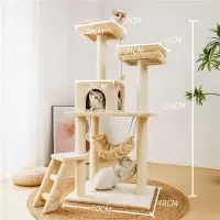 猫爬架武速达猫窝猫树一体不占地大型玩具猫咪用品猫抓板猫架子