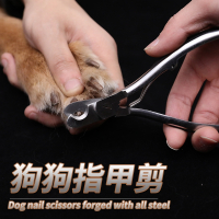 大狗狗指甲剪钳米妮小型中型大型犬专用指甲刀打磨器犬用泰迪金毛