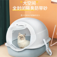 猫砂盆全封闭式猫厕所米妮特大超大号防外溅带砂小幼猫沙屎盆猫咪用品
