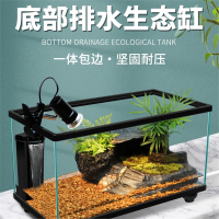 乌龟缸大型带晒台米妮别墅养乌龟专用鱼缸家用养龟箱玻璃生态缸饲养箱