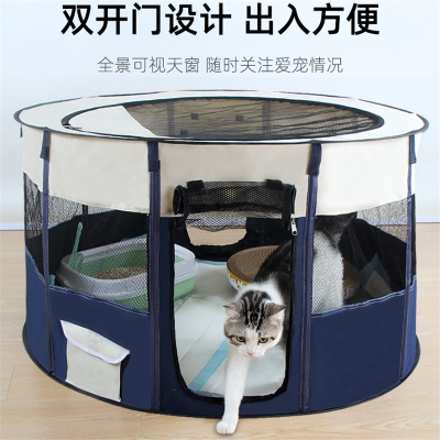 猫产房猫窝怀孕米妮待产窝封闭式宠物帐篷繁殖生育箱猫咪生产用品全套