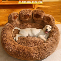 狗窝冬天保暖中大型犬米妮柯基金毛狗床沙发泰迪睡垫四季通用宠物用品