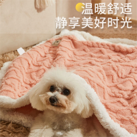 米妮狗狗睡垫毛毯冬季保暖狗窝地垫狗狗被子猫咪睡觉用秋冬款宠物垫子