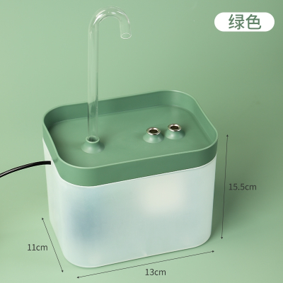 猫咪米妮饮水机自动循环流动饮水器活水喝水器猫狗水盆喂水碗_绿盖透明方块1500ml
