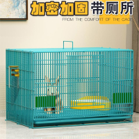 米妮兔笼子特大号室内专用小兔子自动清粪荷兰猪豚鼠笼家用仓宠物兔窝