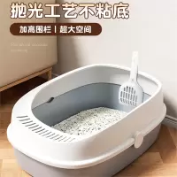 米妮猫砂盆超大号全半封闭式猫厕所外溅猫砂盘猫沙盆子屎盆猫咪用品