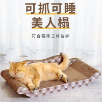 米妮猫沙发猫抓板窝耐磨耐抓瓦楞纸猫窝一体猫咪猫爪板猫沙发床