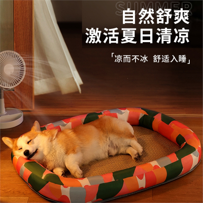 米妮狗狗凉席睡垫子夏天睡觉用宠物地垫猫咪冰垫夏季专用狗窝用品