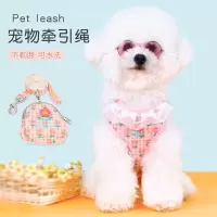 夏款米妮狗狗牵引绳公主猫绳子小型犬宠物胸背带背心式泰迪狗链子狗绳