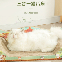 武速达猫抓板猫窝一体瓦楞纸沙发贵妃椅猫床超大号猫玩具用品