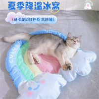 米妮宠物冰垫夏窝猫咪凉席狗狗垫子地垫猫垫子睡觉用夏季冰窝