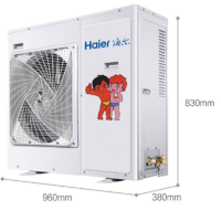 Haier/海尔中央空调5匹一拖四冷暖变频家用多联机RFC125MXSAVB(F)